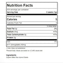 My Power Seeds, Organic Bitter Raw Apricot Seeds - Raw, Bitter, Vegan, Gluten-free, GMO-free 16oz