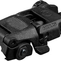 Magpul, MBUS Flip-Up Backup Sights, Black, Rear Sight