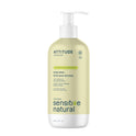 ATTITUDE, Body Lotion for Sensitive Skin with Oat and Argan Oil, EWG Verified, Dermatologically Tested, Vegan, 16 Fl Oz