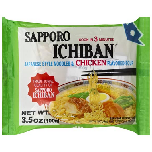 Sapporo Ichiban, Japanese Instant Noodle Chicken Flavor (Sapporo Ichiban) [10 units] by Sapporo Ichiban.