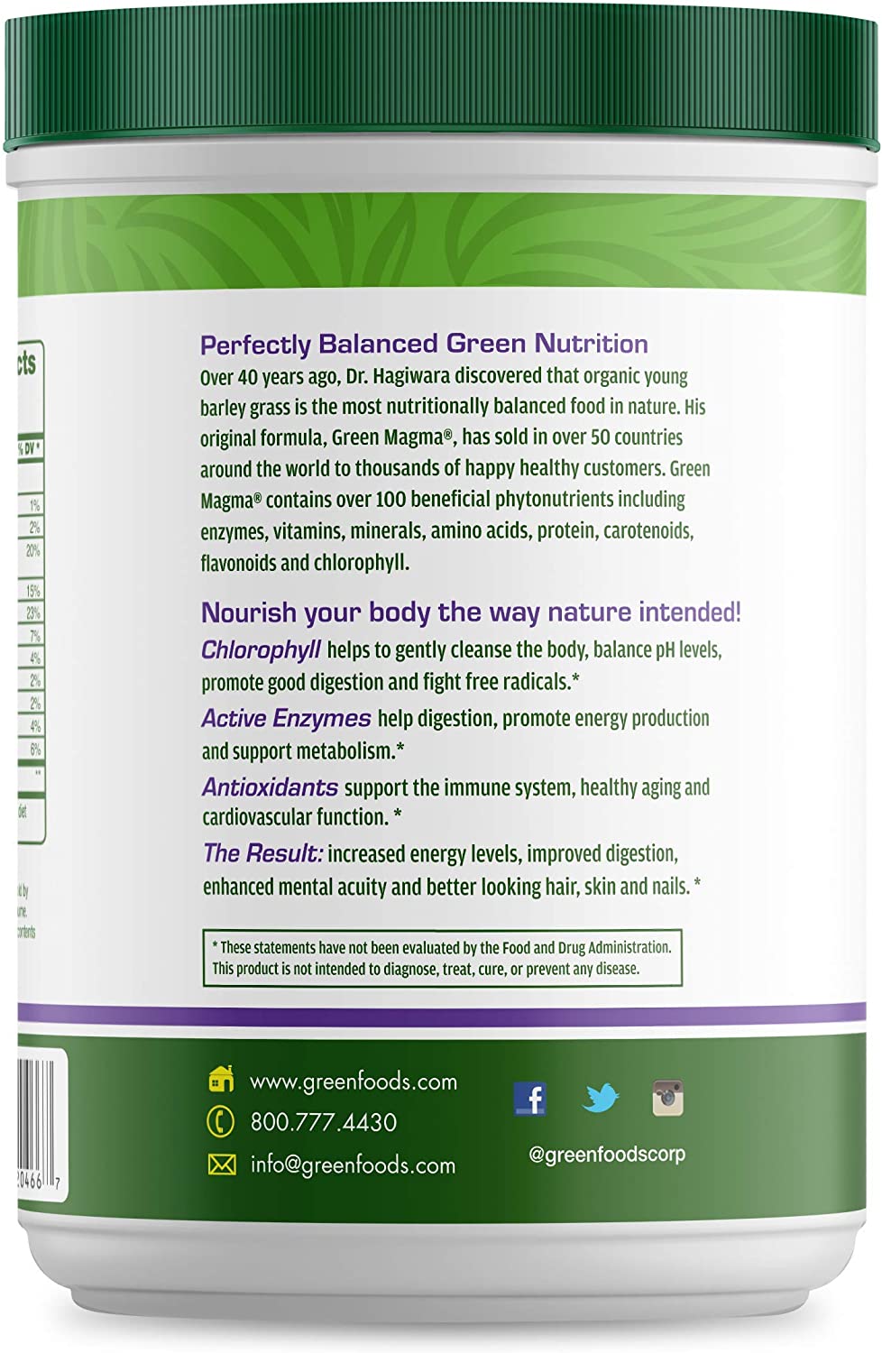 Green Foods, Green Magma, 10.6 Ounce